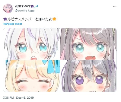花芽すみれ　イラスト